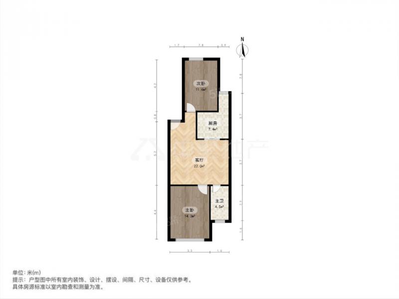 建邺区南湖精装2室1厅1卫二手房出售6