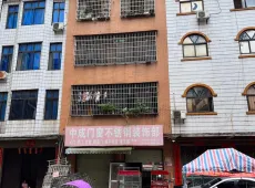 桂平市|合富大厦斜对面天地楼2室0厅2卫出售