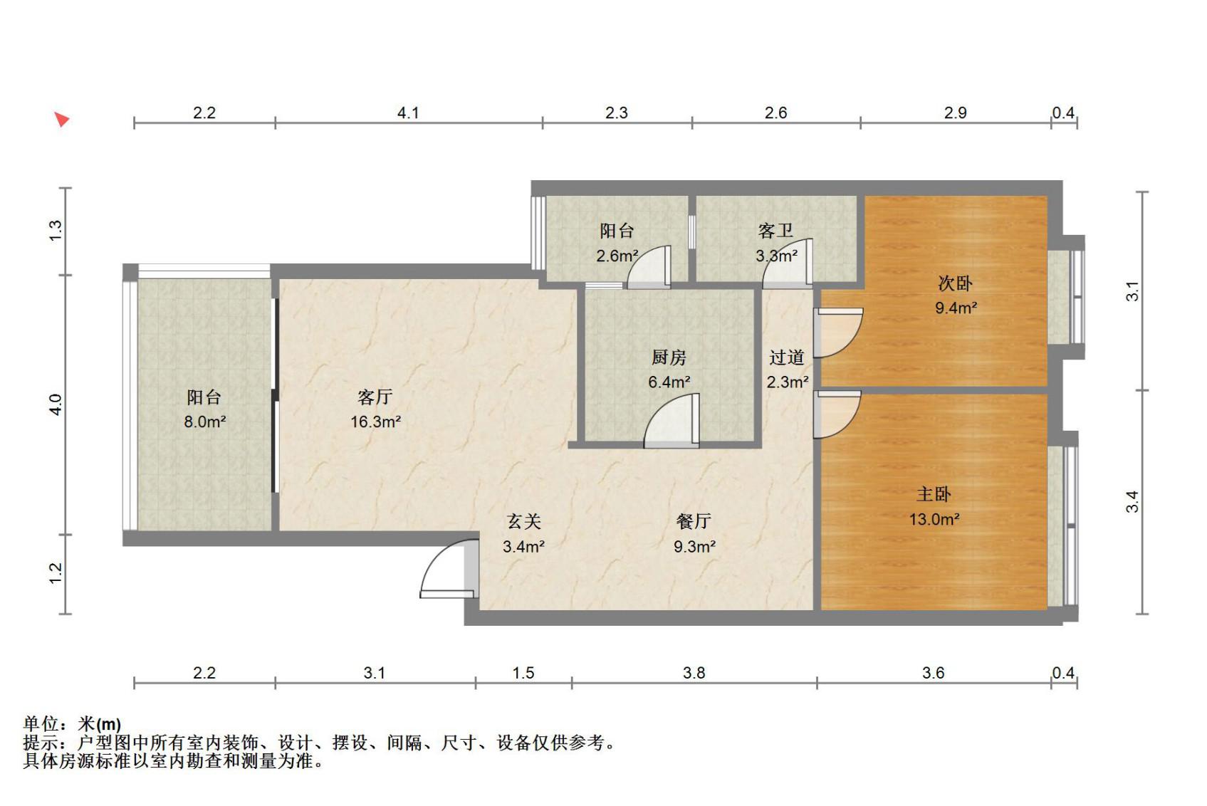 万科四季花城,万科四季花城 户型方正实用率高两房10