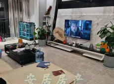 泸西县|金林帝景湾4室2厅2卫出售