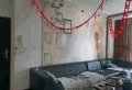 亲水嘉园电梯房好楼层，房东急售2