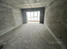 解放区|锦江现代城4室2厅2卫出售