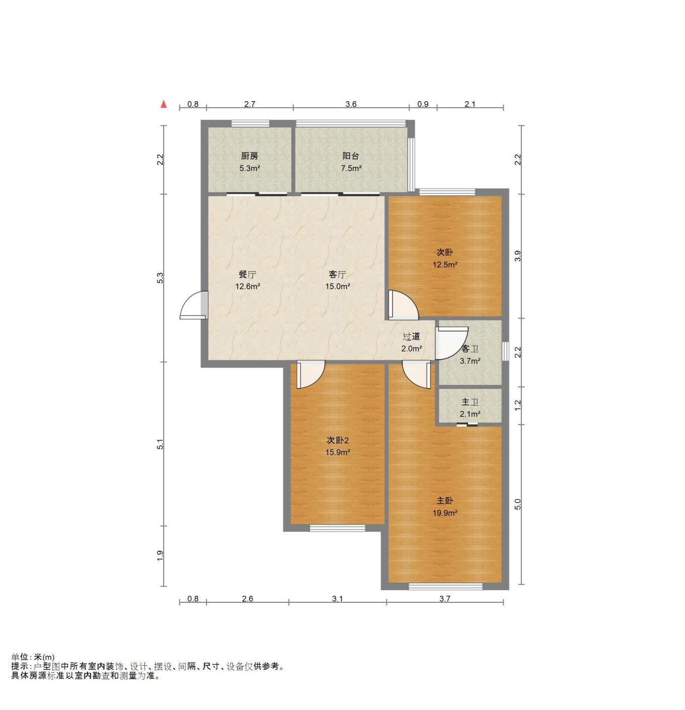 宁康园,宁康园3室1厅2卫1阳台高档家私电，设施完善9