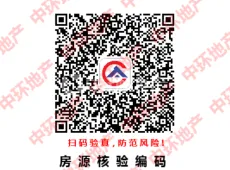 海陵区|南园新村2室1厅1卫出售