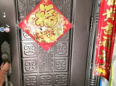 中方县|中方建材市场3室2厅2卫出售|买房租房佣金全返
