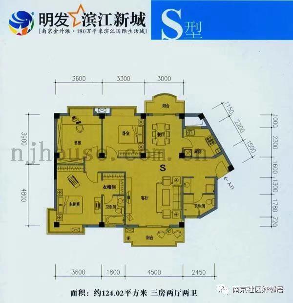 浦口区其他精装3室2厅1卫二手房出售9