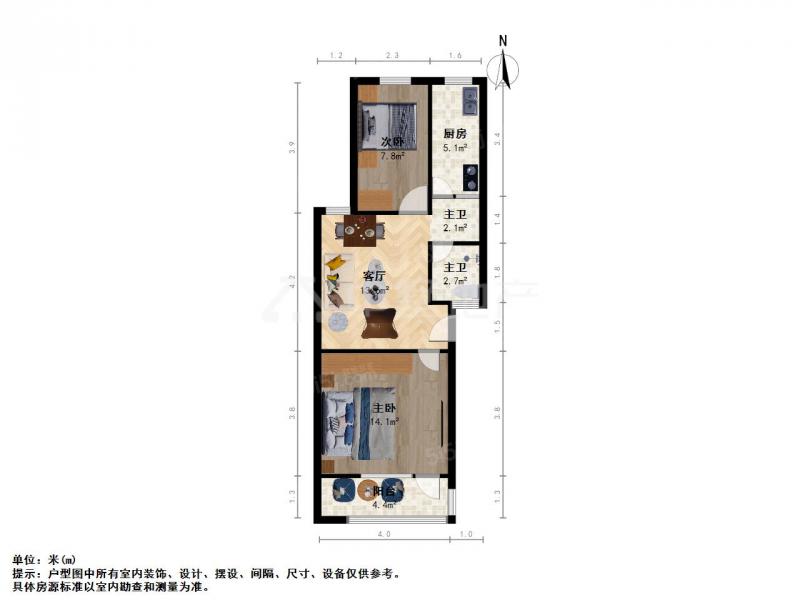 建邺区集庆门大街普通2室1厅1卫二手房出售9