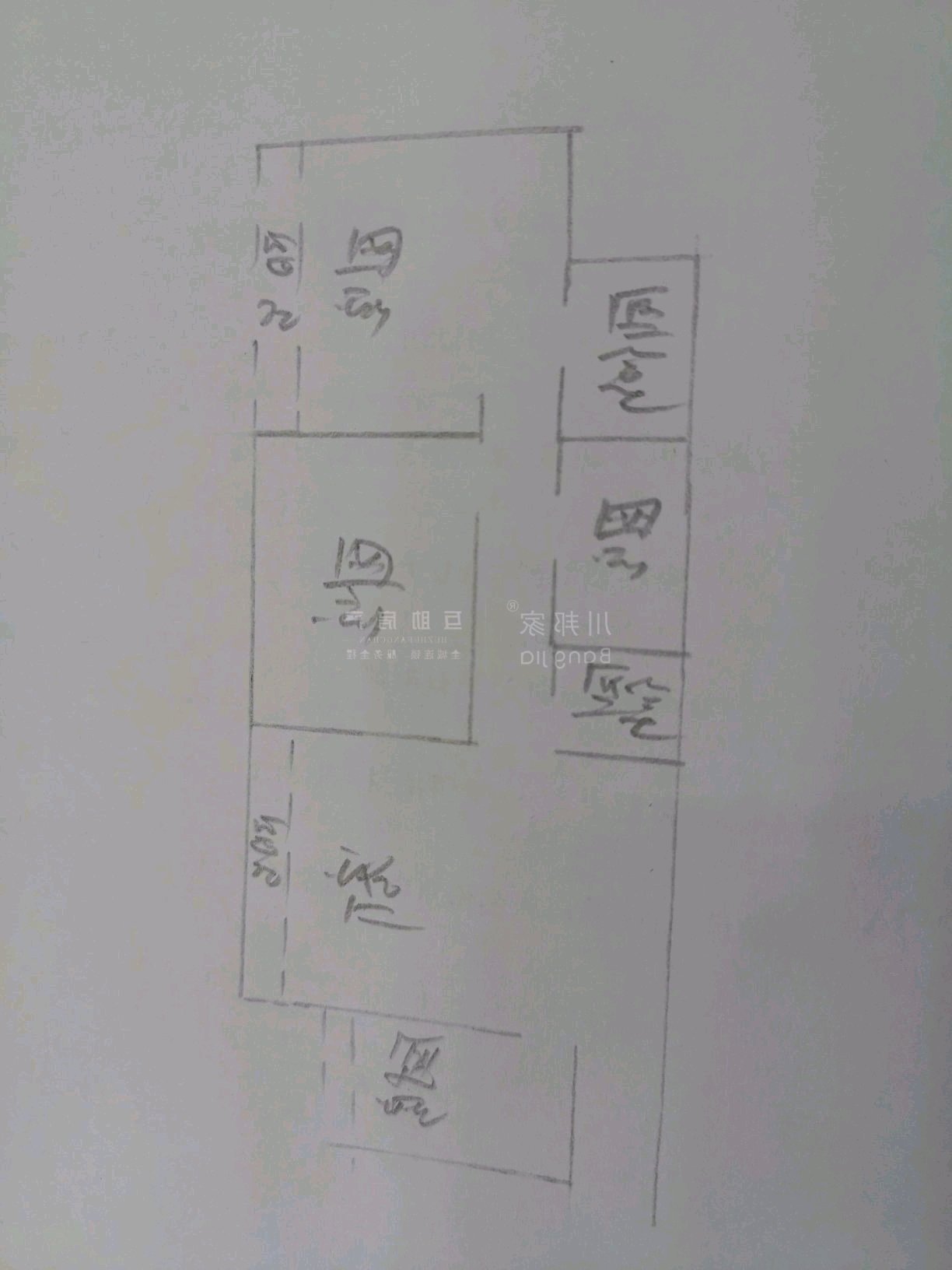 贡井区贡井毛坯3室2厅2卫二手房出售13