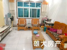 秭归县|庙嘴经济园区3室2厅1卫出售|买房租房佣金全返