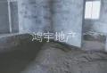 三房可改四房黄金楼层有车库1