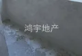 三房可改四房黄金楼层有车库9
