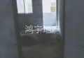 三房可改四房黄金楼层有车库8