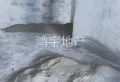 三房可改四房黄金楼层有车库6