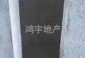 三房可改四房黄金楼层有车库7
