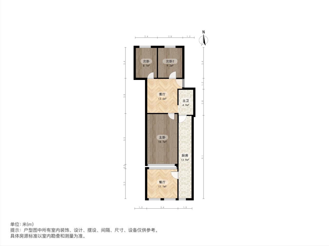 鼓楼区定淮门精装3室1厅1卫二手房出售8