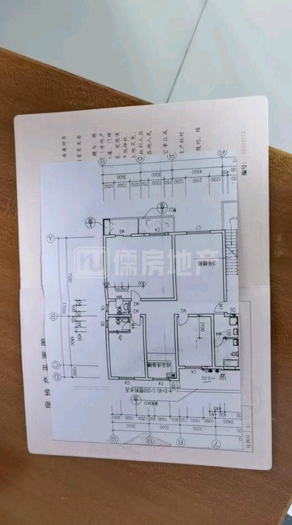 眉县美佳小区,安阳街繁华地段，大面积，没有物业费。3