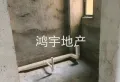 电梯复式楼5室/视野好/中心位置急卖3
