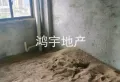 电梯复式楼5室/视野好/中心位置急卖4