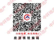 海陵区|莲花四区2室2厅1卫出售