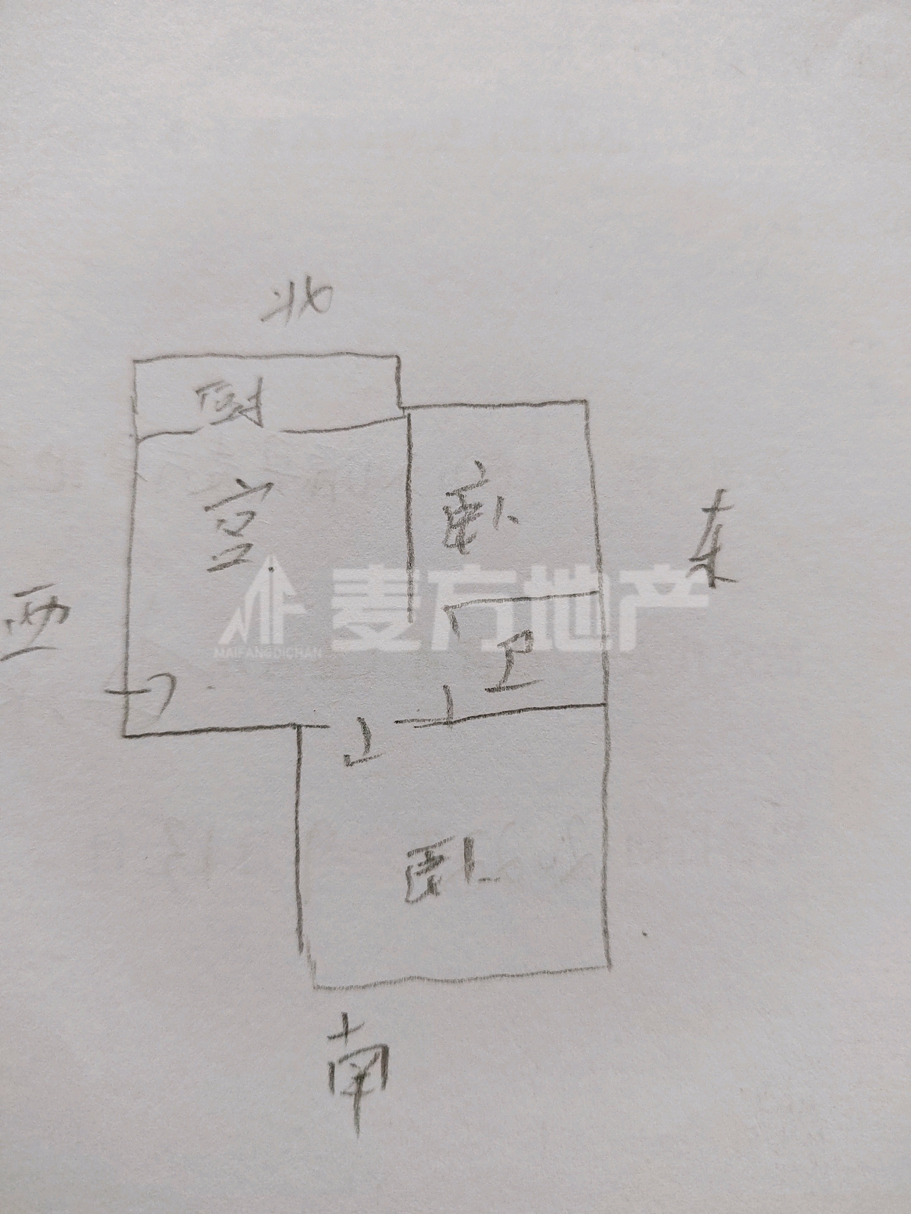 沁化小区,沁源县精装两居小平米。好楼层5