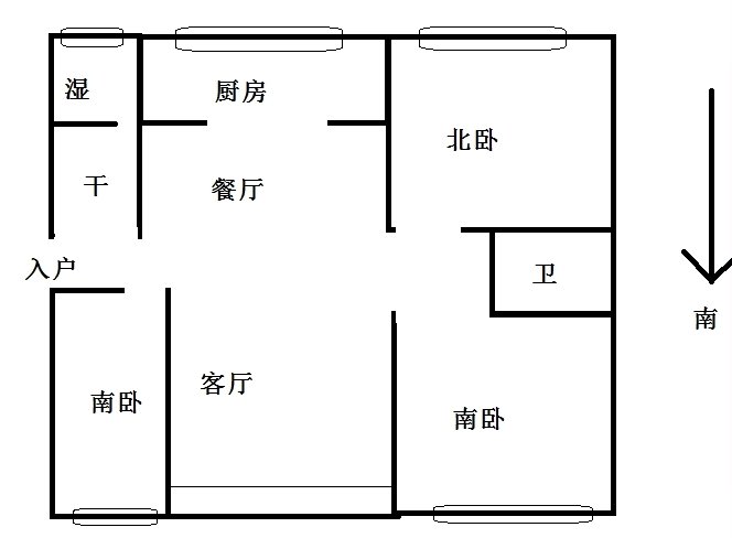 光岳花园小区,多层洋房，带车库，免税先报价178万很合适11