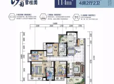 沙田|沙田碧桂园4室2厅2卫出售