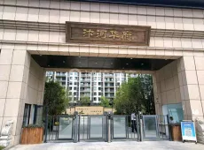 埇桥区|钟鑫状元府4室2厅2卫出租