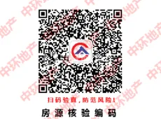 海陵区|正太周山汇水3室2厅1卫出售