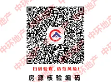 海陵区|正太周山汇水3室2厅1卫出售