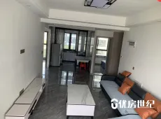 东侨区|金禾雅居3室2厅2卫出租