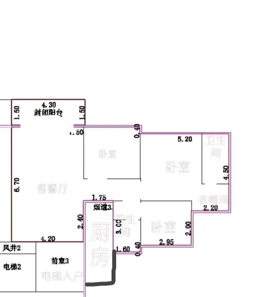 自流井区南湖豪装3室2厅2卫二手房出售14