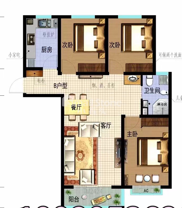 榆阳区西沙精装3室2厅1卫二手房出售8