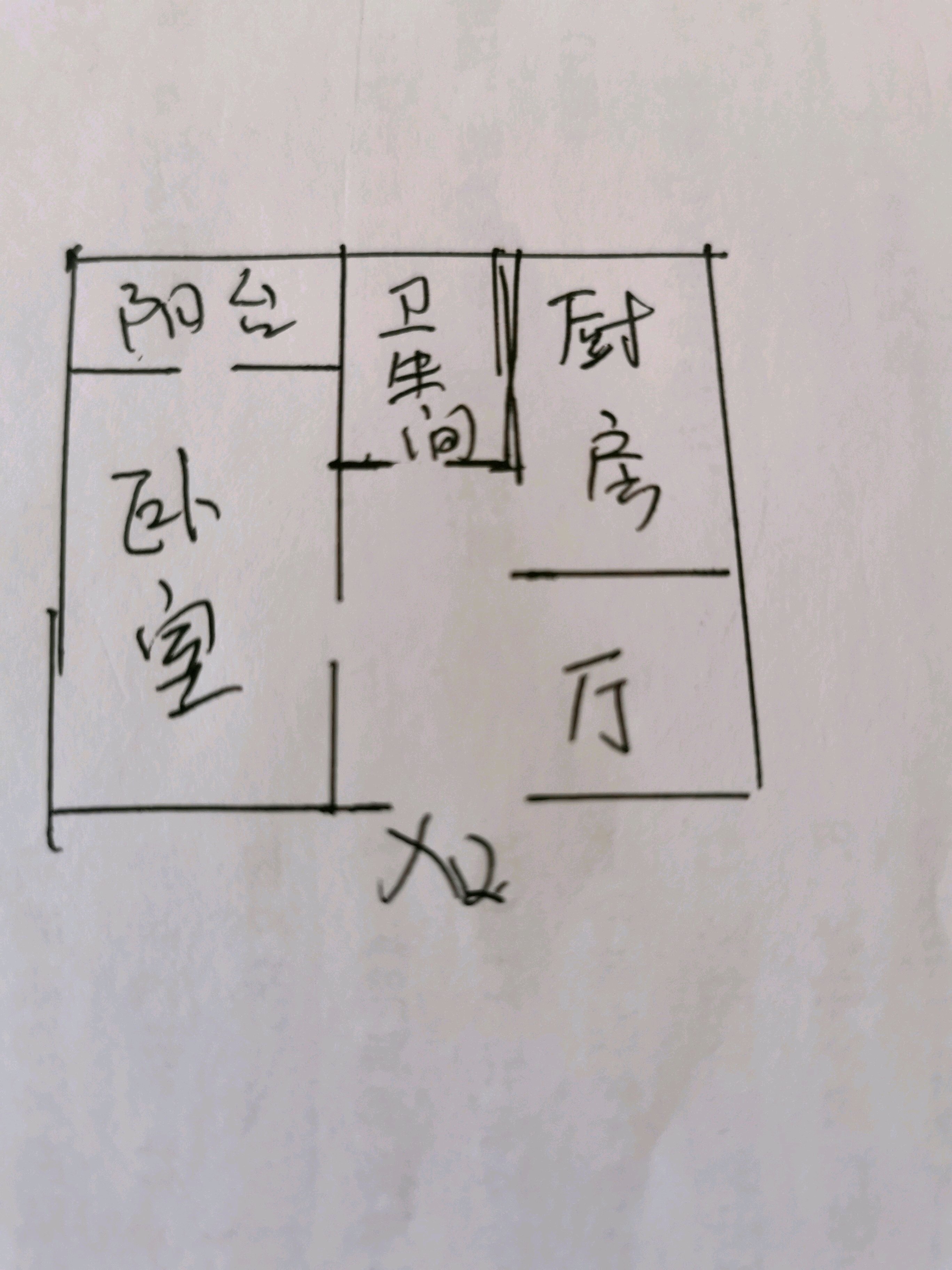 林西南工房,南工房四层精装修房子干净整洁位置佳交通便利紧邻实验小学19中8