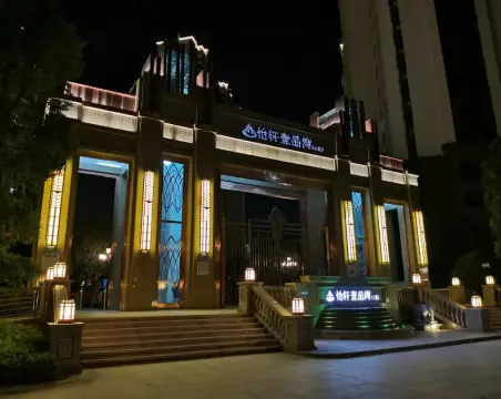 壹品湾三区4室2厅2卫精装