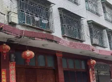 洞口县|邵东市场7室4厅4卫出售|买房租房佣金全返