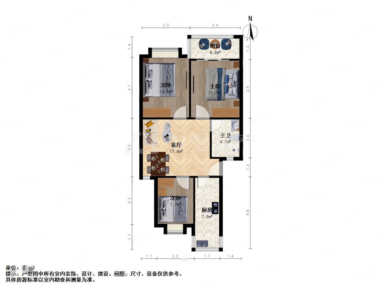 龙福山庄,实小雨中安德门地铁口精装稀有三房随时看价可谈小学占用3年级11