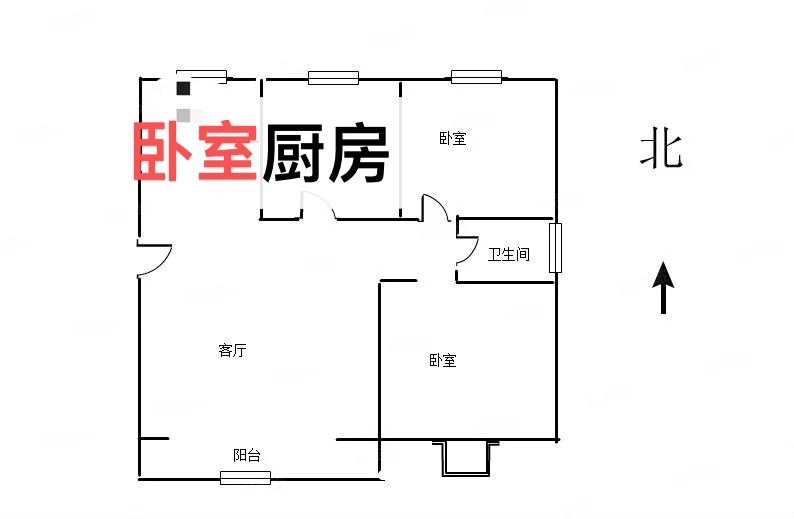 西平县城南精装3室2厅1卫二手房出售10