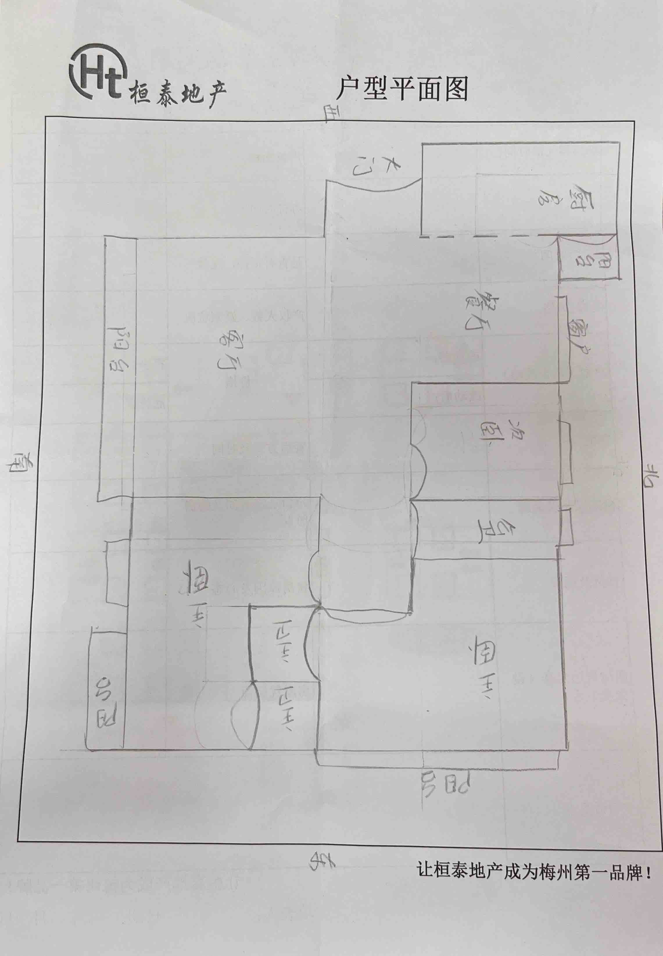 梅江区梅江精装3室2厅3卫二手房出售13