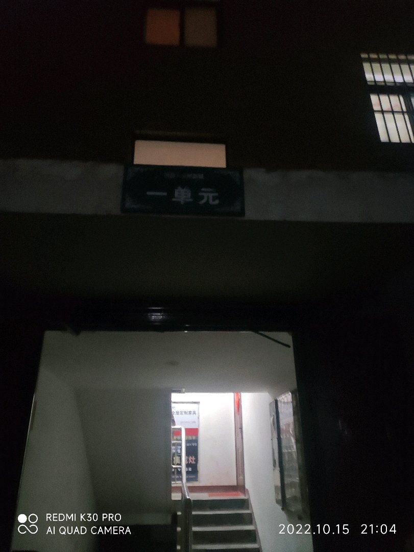 裕昌水岸新城,精装三室诚心卖随时看房16