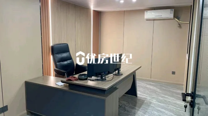 市中心 万达周边 泰禾红树林精装 办公转租，3200