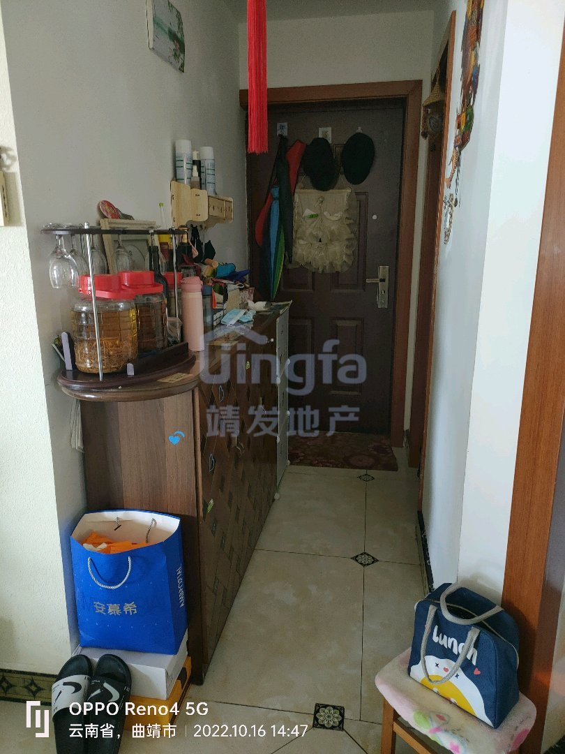麒麟区北片区普通2室2厅1卫二手房出售9