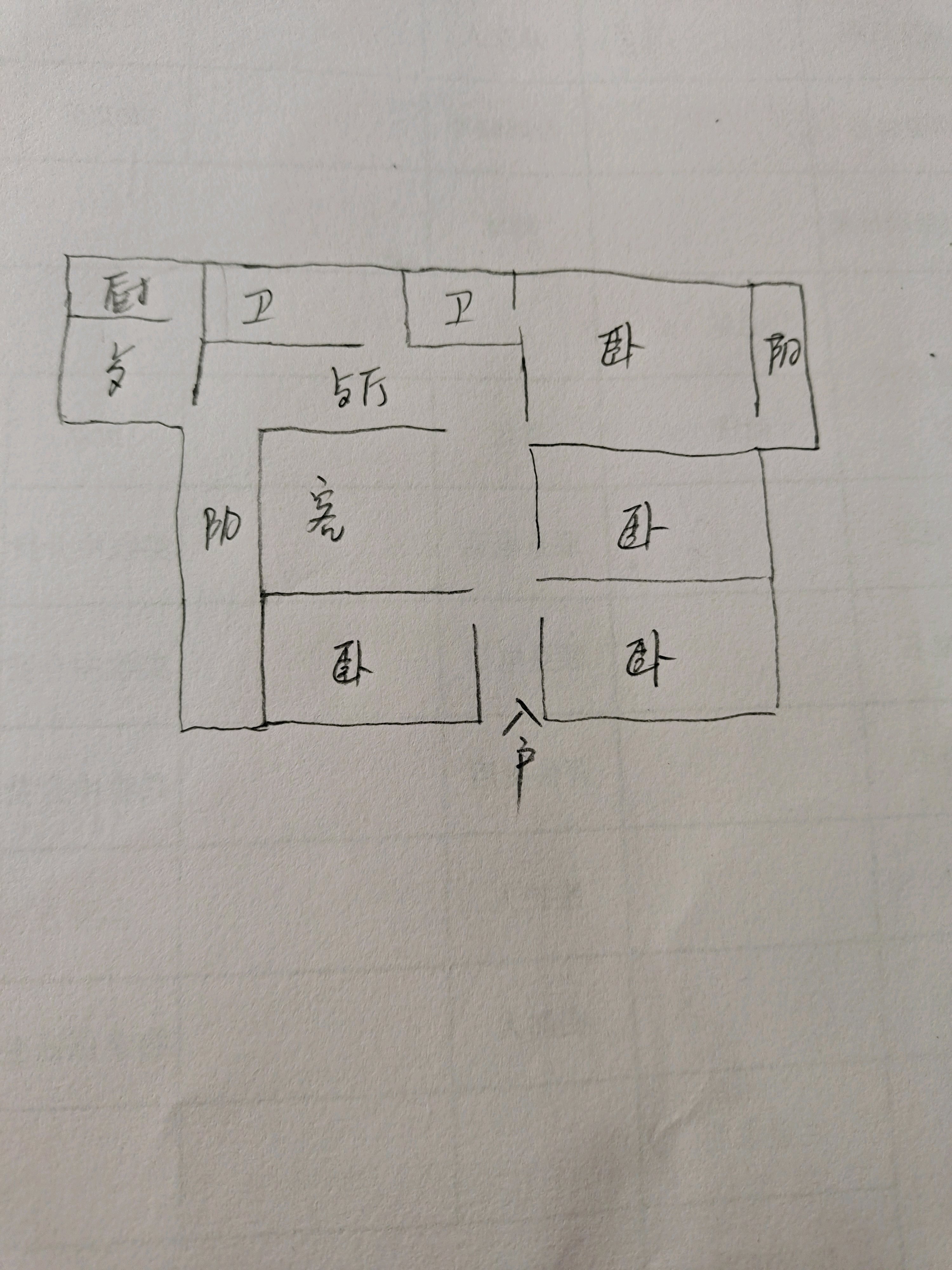 西平县城中普通4室3厅2卫二手房出售13