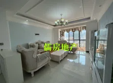 湘阴县|丽景芙蓉园3室2厅2卫出售|买房租房佣金全返