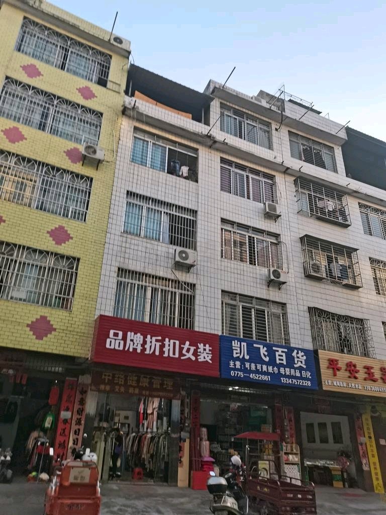 石羊塘占天占地,让你无可挑剔的石羊塘占天占地，交通便利甩卖2