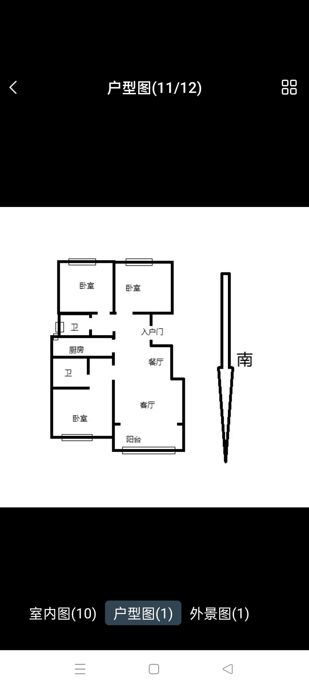 孟达国际新城B2区,房子有租户 看房不是很方便11