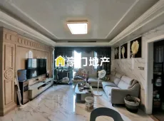 东侨区|三盛中央公园4室2厅2卫出售|买房租房佣金全返