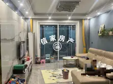 罗山县|灵秀花园3室2厅2卫出售