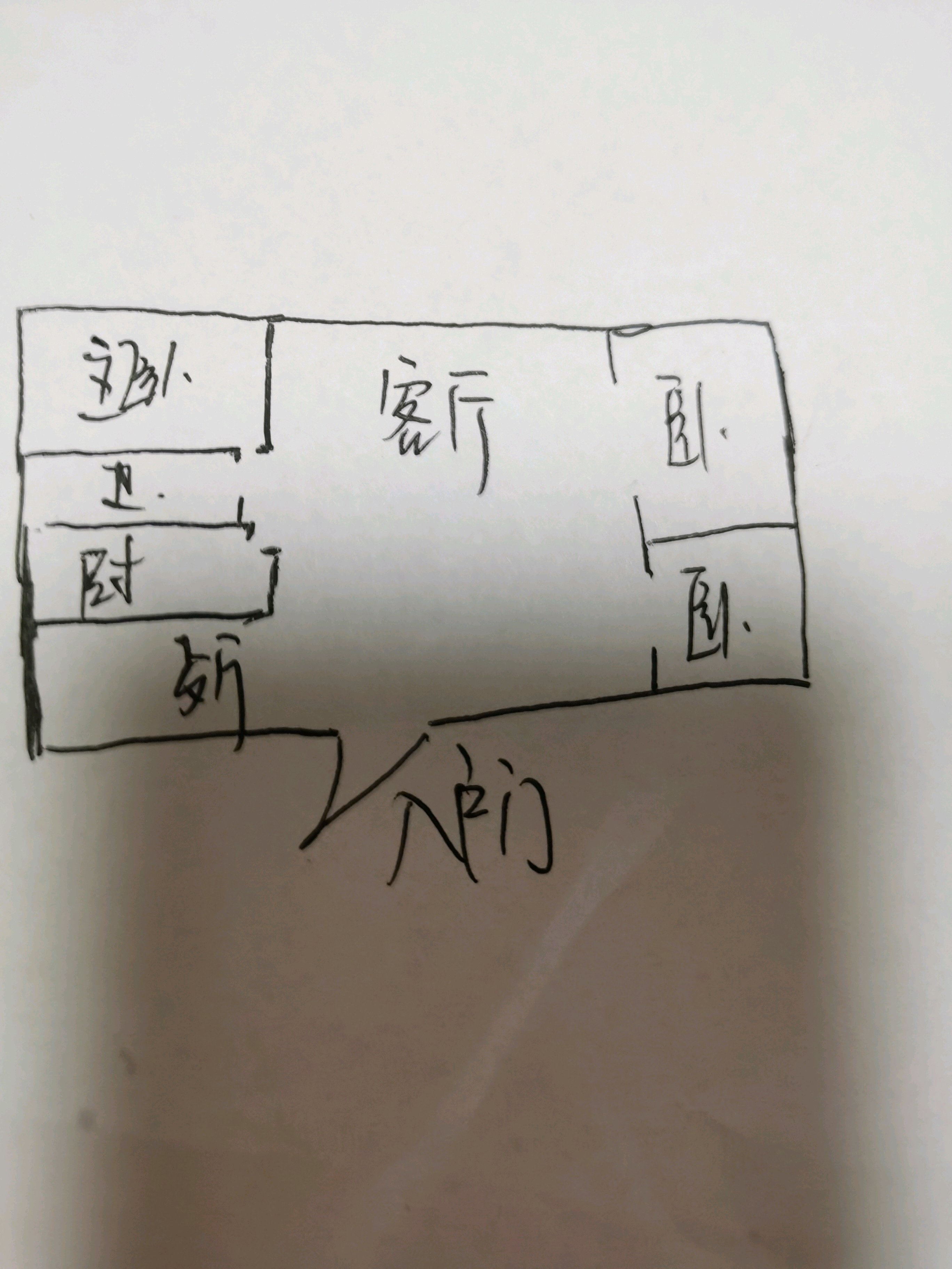 未来新城小区,人民医院附近   电梯老证证可以按揭  全新装修11