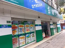 楚雄市|尹家商贸住宅小区9室3厅6卫出售