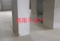 悦成御园大套诚心出售，2年外，车位另卖。3